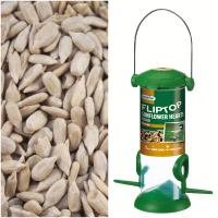 Sunflower Hearts with FREE Sunflower Heart Feeder